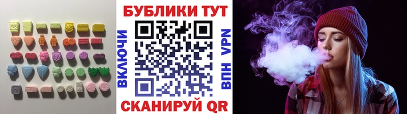 ЭКСТАЗИ Дубай Новоалександровск