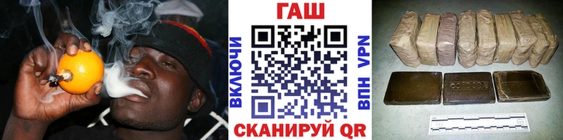 Гашиш индика сатива  Новоалександровск 