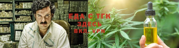 2c-b Абдулино