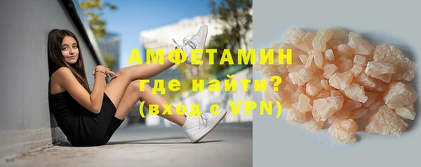 дистиллят марихуана Абинск