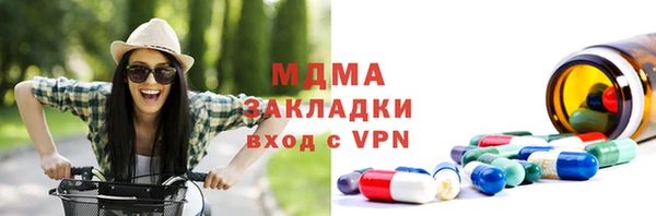 скорость Алексин
