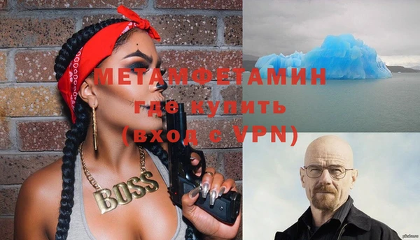 PSILOCYBIN Абаза
