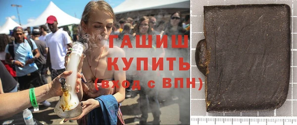 2c-b Абдулино