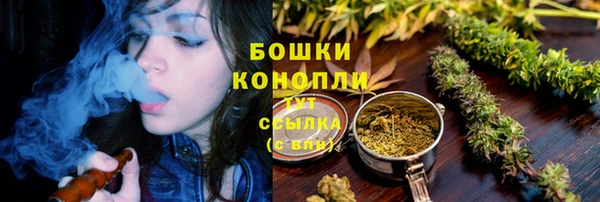 2c-b Абдулино