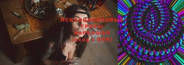 дистиллят марихуана Абинск