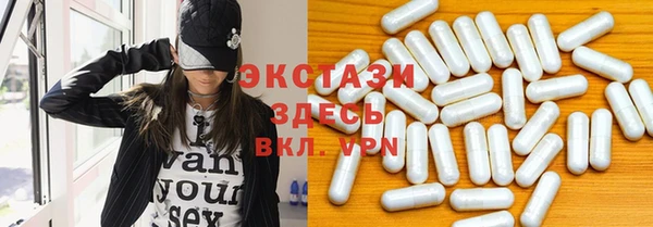 2c-b Абдулино