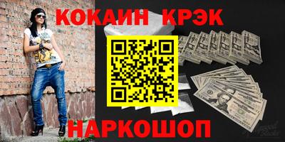 прущая мука Гатчина