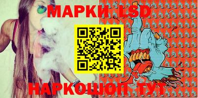 прущая мука Гатчина