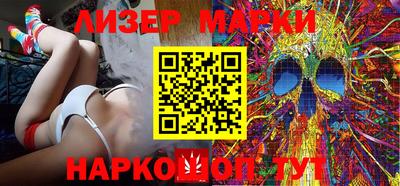 прущая мука Гатчина