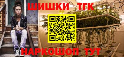 прущая мука Гатчина