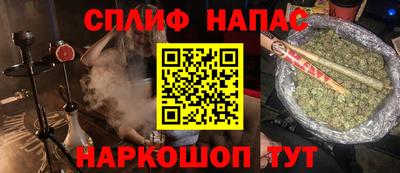 прущая мука Гатчина
