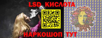 прущая мука Гатчина