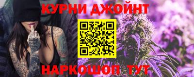 прущая мука Гатчина