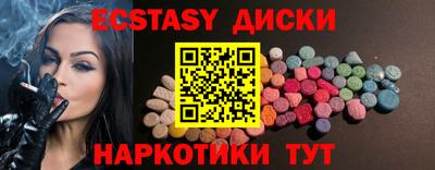 прущая мука Гатчина