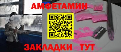 прущая мука Гатчина