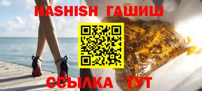 прущая мука Гатчина
