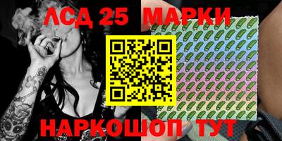 прущая мука Гатчина