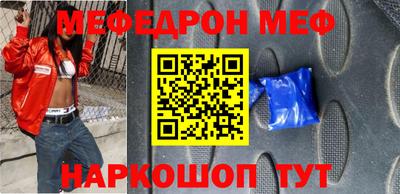 гидра Гагарин
