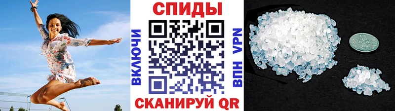 Первитин Декстрометамфетамин 99.9%  сайты даркнета телеграм  Новоалександровск 
