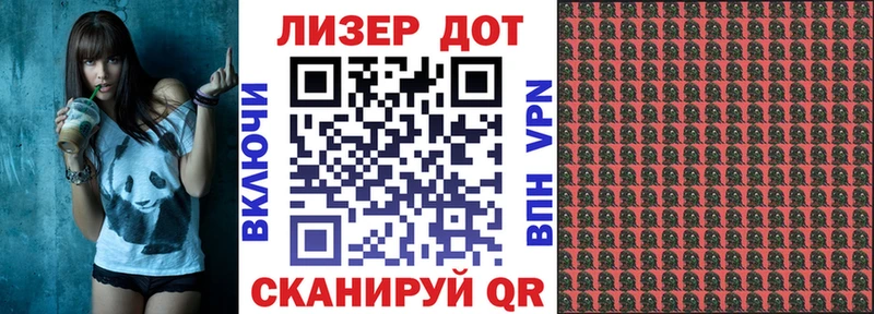 мориарти Telegram  Новоалександровск  Марки N-bome 1500мкг  блэк спрут сайт 